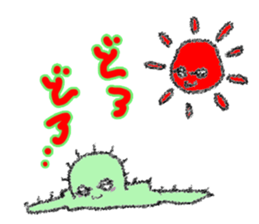 Loose Business man SABORU sticker #9845565