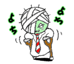 Loose Business man SABORU sticker #9845566