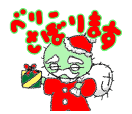 Loose Business man SABORU sticker #9845569
