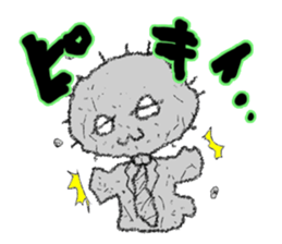Loose Business man SABORU sticker #9845570