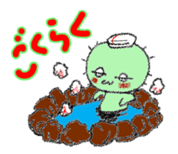 Loose Business man SABORU sticker #9845572