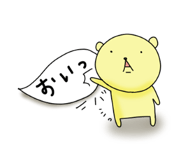 bear balloons. Kumata ver3 sticker #9845619