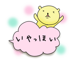 bear balloons. Kumata ver3 sticker #9845624