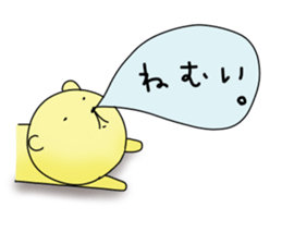 bear balloons. Kumata ver3 sticker #9845629