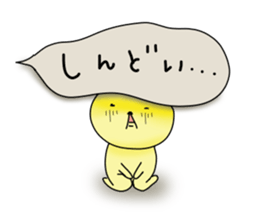 bear balloons. Kumata ver3 sticker #9845630