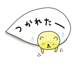 bear balloons. Kumata ver3 sticker #9845631