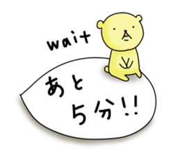 bear balloons. Kumata ver3 sticker #9845636