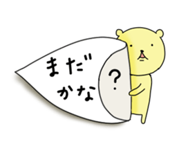 bear balloons. Kumata ver3 sticker #9845639