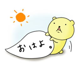 bear balloons. Kumata ver3 sticker #9845650