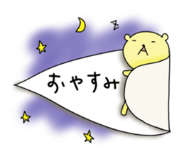 bear balloons. Kumata ver3 sticker #9845651