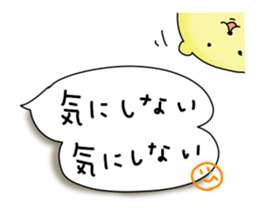 bear balloons. Kumata ver3 sticker #9845652