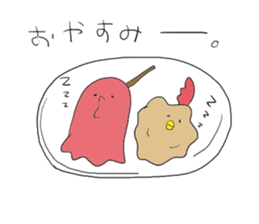 omusubinorio2 sticker #9845663