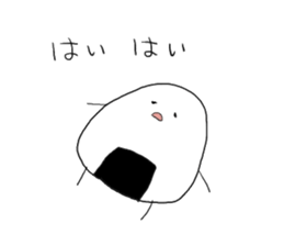 omusubinorio2 sticker #9845665