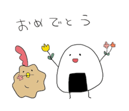 omusubinorio2 sticker #9845681