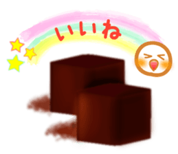 Chocolate and Valentine sticker #9845777
