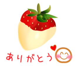 Chocolate and Valentine sticker #9845779