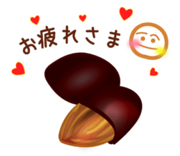 Chocolate and Valentine sticker #9845781