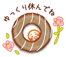 Chocolate and Valentine sticker #9845785