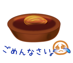 Chocolate and Valentine sticker #9845787