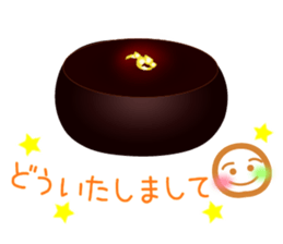 Chocolate and Valentine sticker #9845791