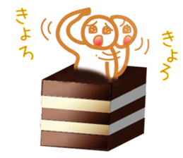 Chocolate and Valentine sticker #9845798