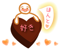Chocolate and Valentine sticker #9845809