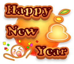 Chocolate and Valentine sticker #9845813