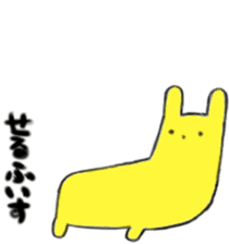 usachaross sticker #9845857