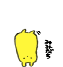 usachaross sticker #9845858