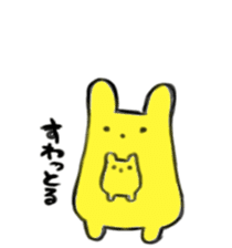 usachaross sticker #9845862