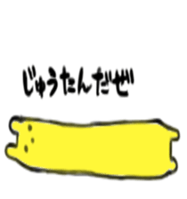 usachaross sticker #9845863