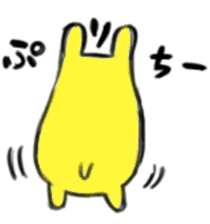 usachaross sticker #9845865