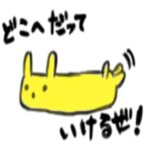 usachaross sticker #9845866