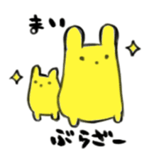 usachaross sticker #9845867