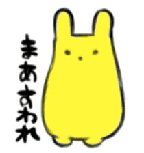 usachaross sticker #9845868