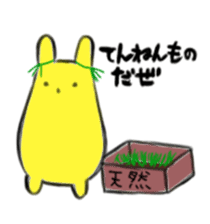 usachaross sticker #9845869