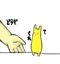 usachaross sticker #9845870