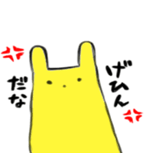 usachaross sticker #9845871