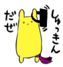 usachaross sticker #9845874