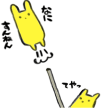 usachaross sticker #9845875