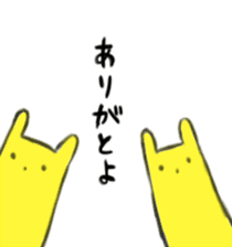 usachaross sticker #9845876