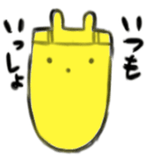 usachaross sticker #9845877