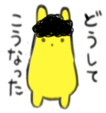 usachaross sticker #9845878