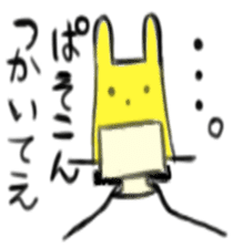 usachaross sticker #9845881