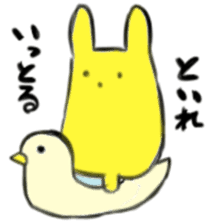 usachaross sticker #9845882