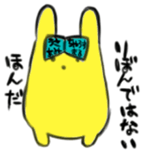 usachaross sticker #9845883