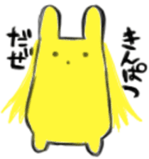 usachaross sticker #9845884