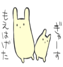 usachaross sticker #9845885