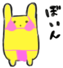 usachaross sticker #9845886