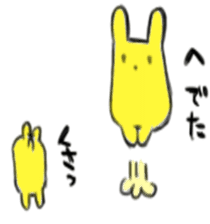 usachaross sticker #9845887